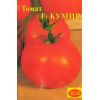 Томат Кумир F1 (15 семян)