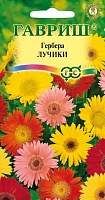 G Гербера Лучики 0,05 г