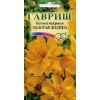 G Космея махровая Золотая долина 0,3 г