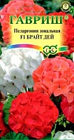 G Пеларгония зональная Брайт Дей F1 Смесь 4 шт.