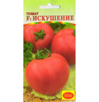 Томат Искушение 10 семян