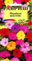 G Мирабилис Матис, смесь 1,0 г