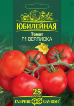Томат Верлиока F1 серия Юбилейный 25 шт.