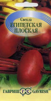 G Свекла Египетская плоская 3,0 г серия Огород без хлопот