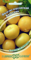 G Физалис Кудесник 20 шт. G Физалис Кудесник 20 шт.