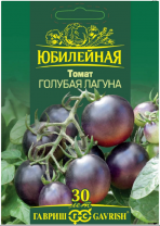 Томат Голубая лагуна 0,05  г