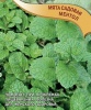 G Мята садовая Ментол 0,05 г белый пакет