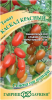 Томат Каскад красный 0,05 г Н21
