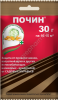 Почин 30 гр.