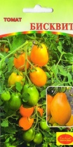 Томат Бисквит 10 семян Томат Бисквит 10 семян