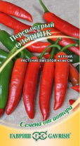 Перец Озорник, острый 0,1 г