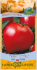 Томат Бычье сердце 0,05 г