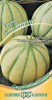G Дыня Блонди F1 15 шт.