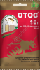 ОтОс 10 гр