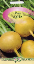 Репа Луна 0,5 г