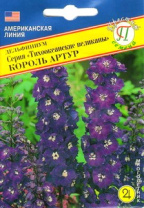 Дельфиниум Тихоокеанские великаны Король Артур 0,05 гр Дельфиниум Тихоокеанские великаны Король Артур 0,05 гр