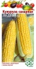G Кукуруза сахарная Леденец 10 шт.