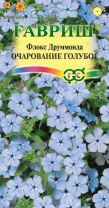 G Флокс друммонда Очарование голубое 0,05 г