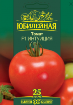Томат Интуиция F1 серия Юбилейный 25 шт.