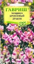 G Львиный зев Бронзовый дракон 7 шт. серия Элитная клумба