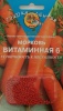 Морковь Витаминная 6 300 Гелевые драже.