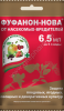 Фуфанон-НОВА