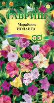 G Мирабилис Иоланта 1,0 г G Мирабилис Иоланта 1,0 г