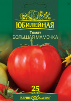 Томат Большая мамочка серия Юбилейный 25 шт. Томат Большая мамочка серия Юбилейный 25 шт.