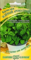 G Базилик Зеленый ароматный 0,3 г G Базилик Зеленый ароматный 0,3 г