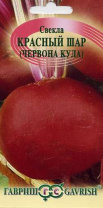 G Свекла Красный шар (Червона Кула) 3,0 г