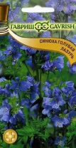 G Синюха голубая Лазурь 0,1 г