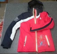 Куртка AZIMUTH Афина