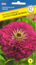 Цинния Пурпурный принц, 20 шт Цинния Пурпурный принц, 20 шт