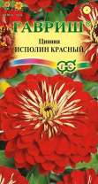 G Цинния Исполин красный 0,3 г