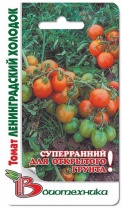 Томат Ленинградский Холодок (Биотехника) 15 семян