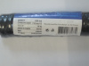 Нить 0,70 мм-210 d/9 (29т*6) 100 г, цвет черный,  (430 м) тест 11 кг
