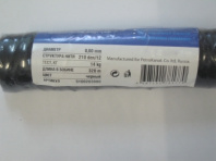 Нить 0,70 мм-210 d/9 (29т*6) 100 г, цвет черный,  (430 м) тест 11 кг