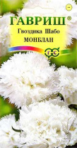G Гвоздика Шабо Монблан 0,1 г