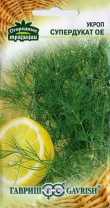 G Укроп Супердукат ОЕ 3,0 г  серия Традиция