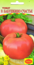 Томат Бабушкино счастье F1  (10 семян)